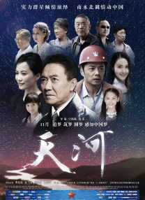 可疑的姐妹